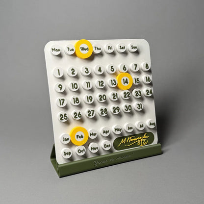 Magnetic calendar with rings and personalization